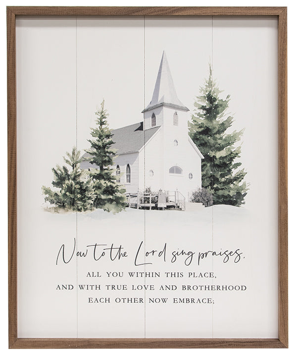 Now to the Lord Sing Framed Print, 16"x20"