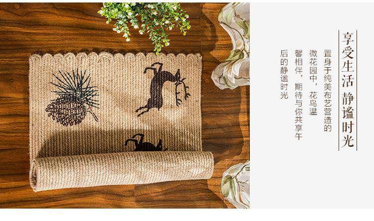 Jute Door Mat Anti-Skip Dirtproof Kitchen Balcony Braided Mat rug The Fox Decor 